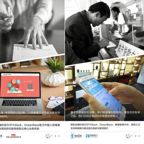 苏州常熟市人保公司地址的长尾关键词有哪些