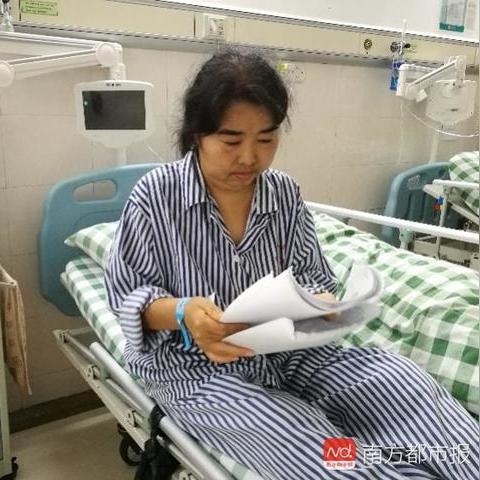 广东东莞市普济院区的长尾关键词有哪些