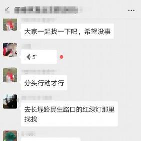 南宁市香樟林中学怎么样