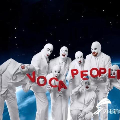 济南市哪个学校有乐团的