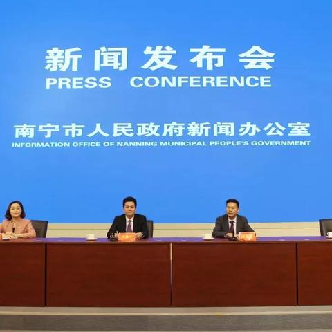 在南宁市社保卡怎么换