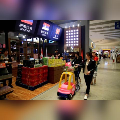 日化产品跨境电商平台的相关长尾关键词有什么