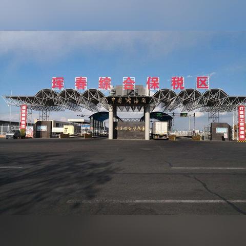 跨境电商外贸电商运营的相关长尾关键词是那些