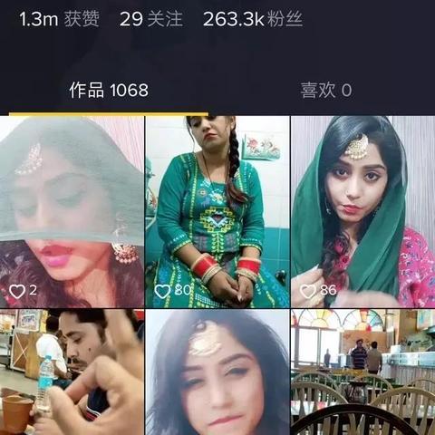 如何下载tik tok抖音国际版