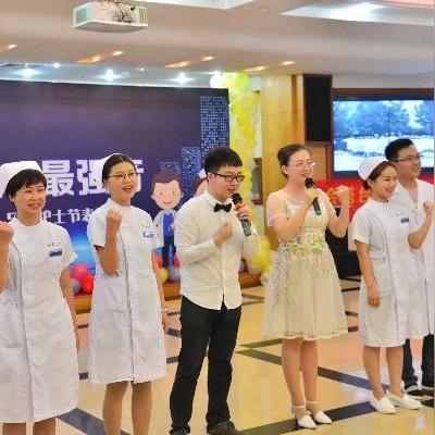 长沙医学院附属医院在长沙排名？