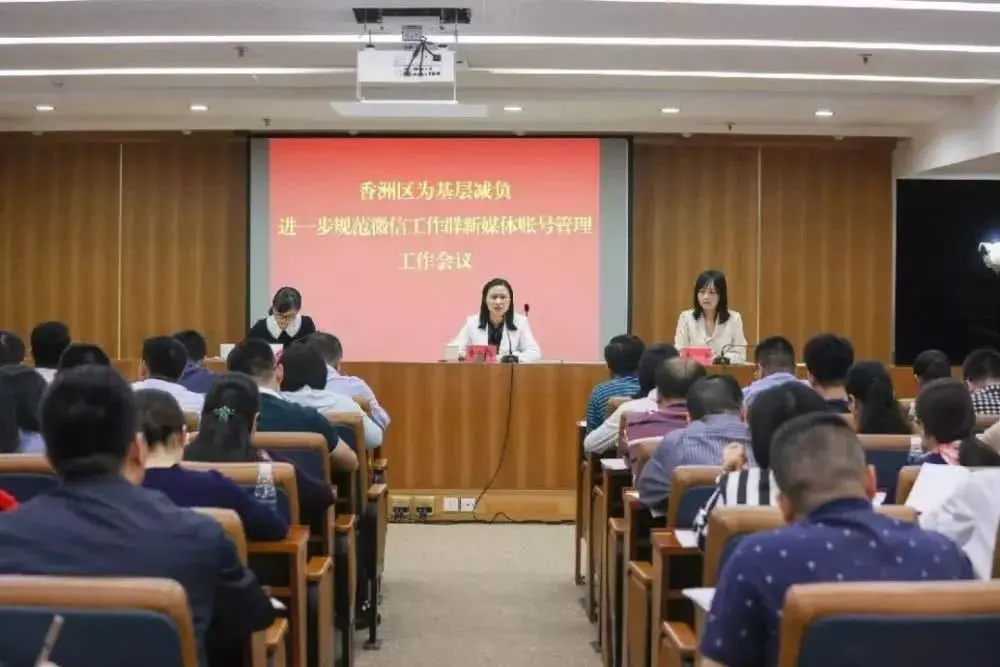 做店群怎么管理客户群 汉堡店怎么开发新客户群