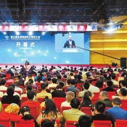 河南跨境电商如何发展