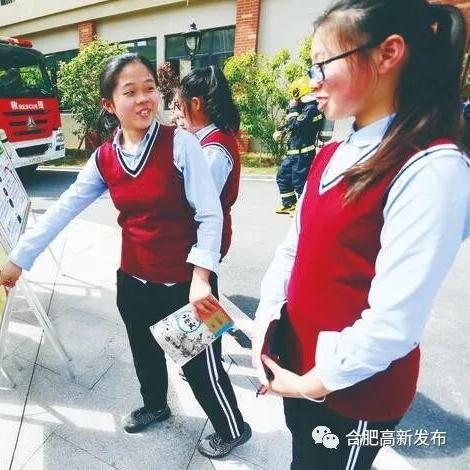 合肥属于地震带吗相关长尾关键词有哪些