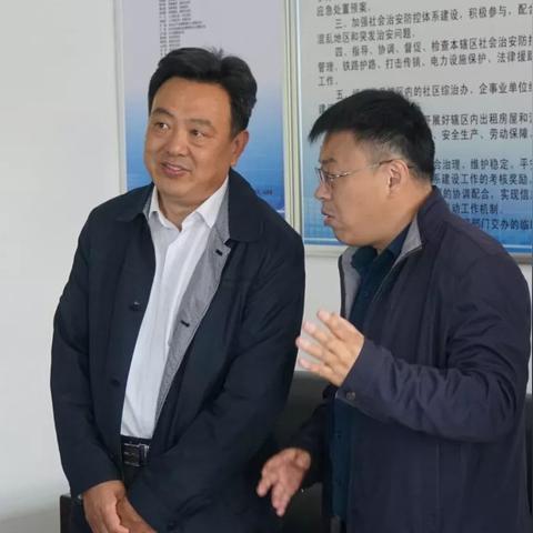 济南市中区哪个司法所好