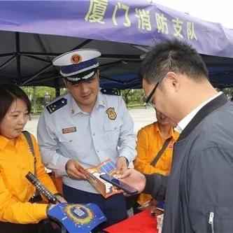 厦门市民广场是什么站