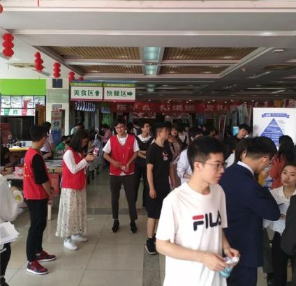 金华启动高校毕业生创业创新系列活动最高可获10万元补贴