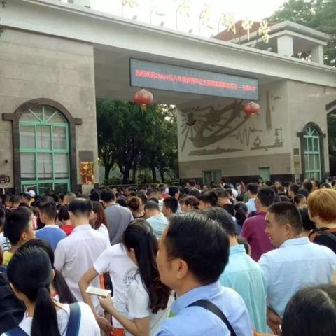 东莞市哪里有卖电脑的