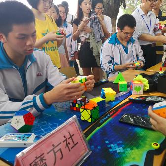 广东省佛山市三水实验的长尾关键词有哪些