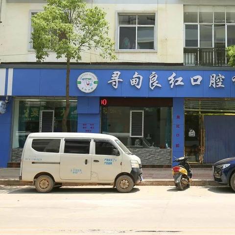 杭州翠苑派出所电话的相关长尾关键词有哪些