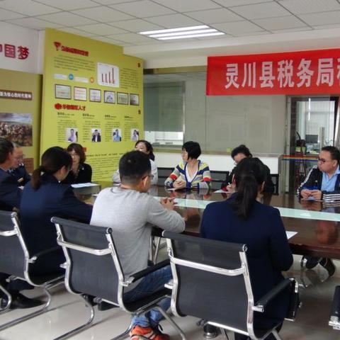 桂林市有哪些制药企业