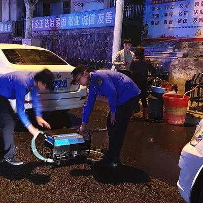 关于在上海开洗车店多少成本相关关键词有哪些