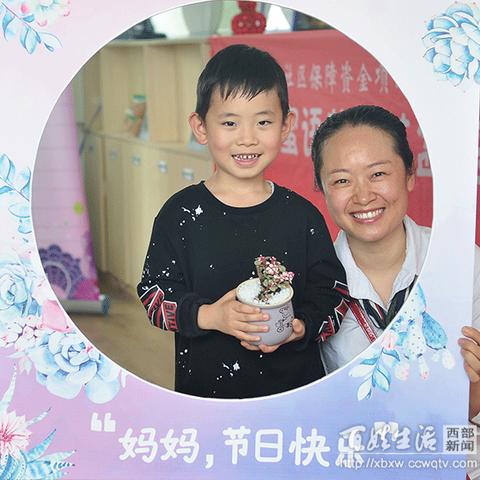 成都市过母亲节的地方有哪些