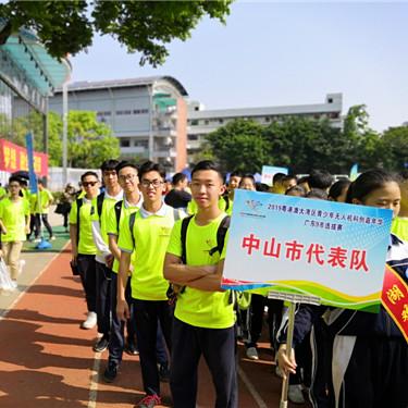街头足球圆形场地怎么进