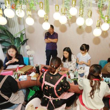 济南电竞学校怎么样相关长尾关键词有哪些