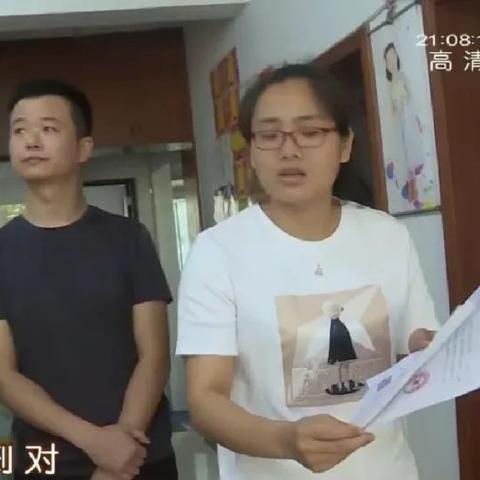 长沙市黄鹤路是哪个区