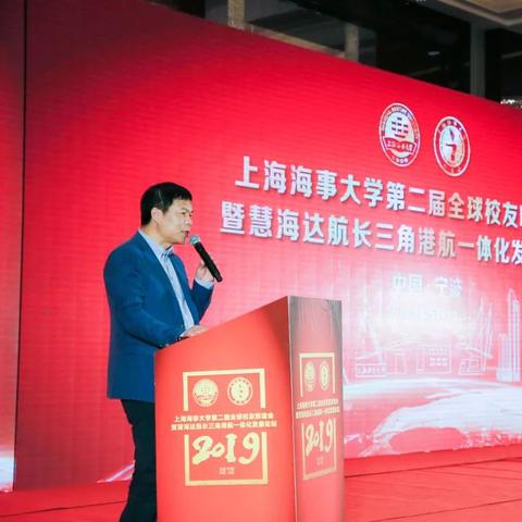 上海航运有哪些