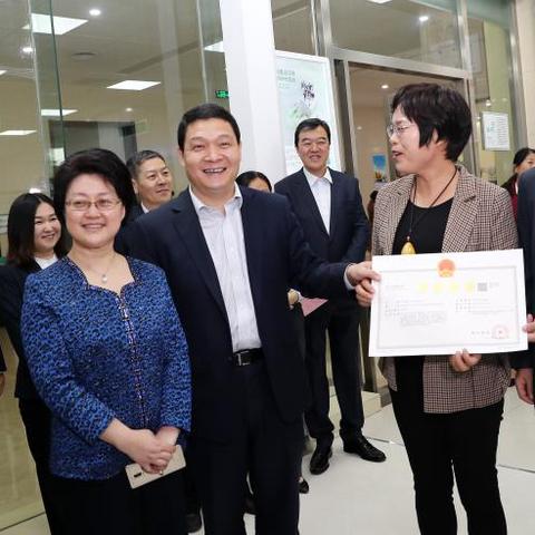 济南市医保卡是什么银行