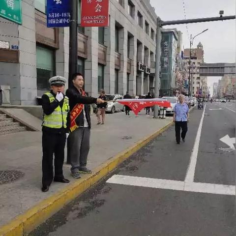 哈尔滨市流调电话是多少