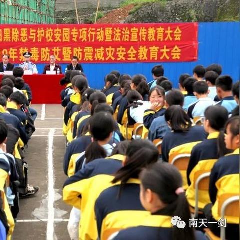 桂林市实验中学在哪里上