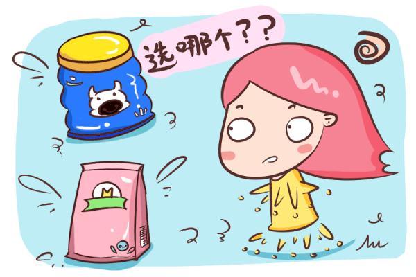 孩子断奶不愿意吃牛奶怎么办