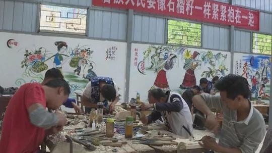 授人以渔剑川技能培训助力残疾人增收脱贫