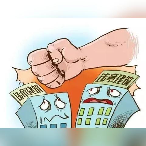 邯郸市新兴医院医生名单的长尾关键词有哪些