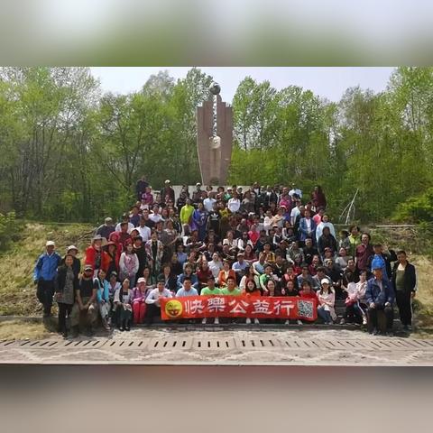 哈尔滨市博物馆都有哪些馆藏