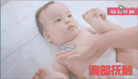 婴儿排气操怎么做