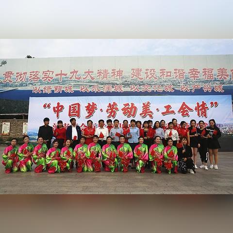 河南省工会属于哪个街道