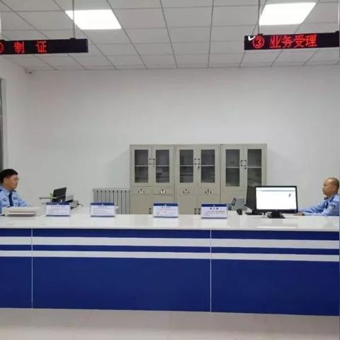 邯郸市驾证换证需要什么