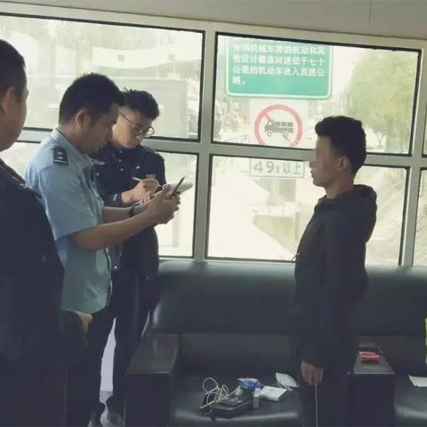 临沂市户籍代码的长尾关键词有哪些