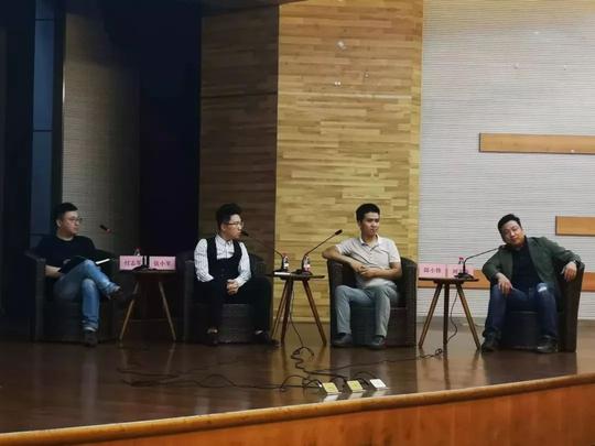 毕业了，你想留在新余创业吗？昨天，在新余学院办的这场沙龙……