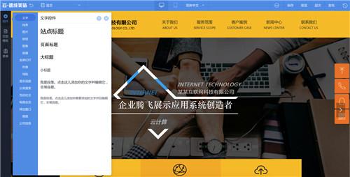 阿里云手机怎么看注册时间？（云盾证书什么用？）