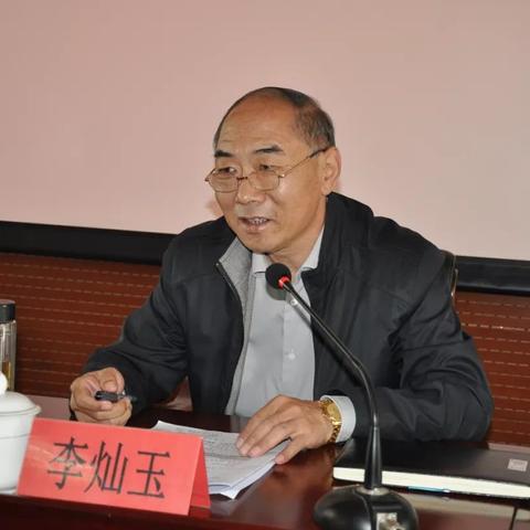 青岛济南淄博泰山相关长尾关键词有哪些