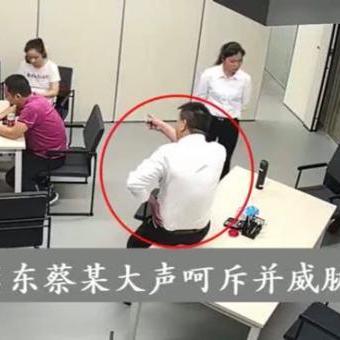 武汉市什么房屋中介靠谱