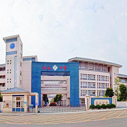 东莞市积分入学怎么确认