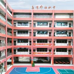 广州最大的跨境物流厂的相关长尾关键词是那些