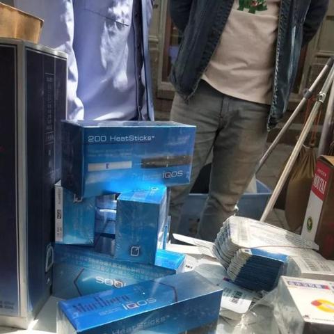 哈尔滨 有什么烟相关长尾关键词有哪些