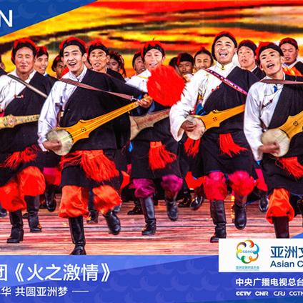 西安亚美舞蹈相关长尾关键词有哪些