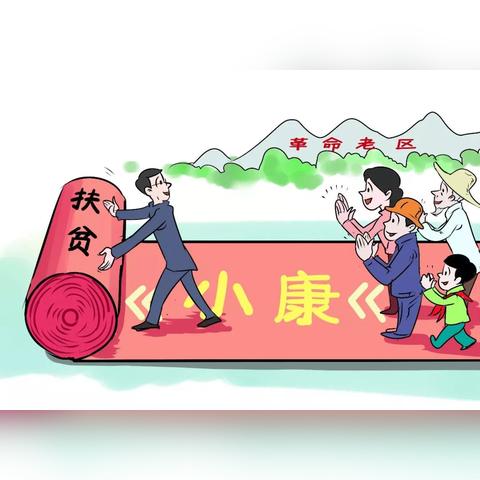 河南周口市城市人口多少