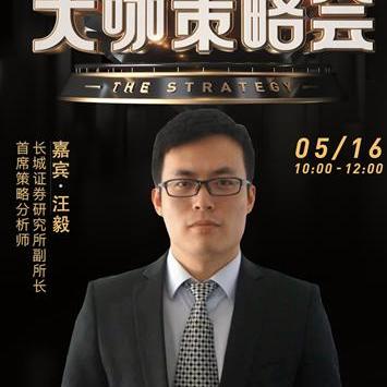 宁波长城证券的长尾关键词有什么