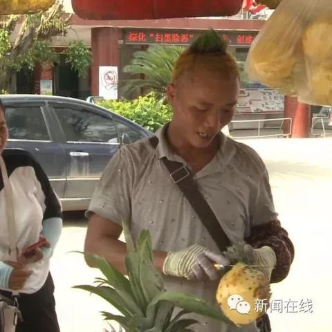 在南宁市摆摊怎么样啊