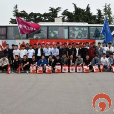 临沂市技师宿舍在哪里建