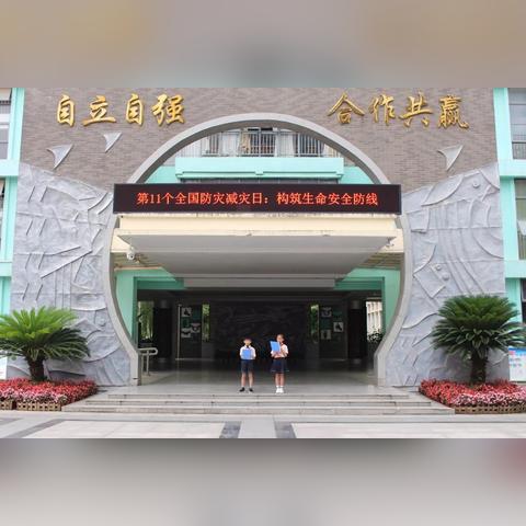 南宁市翡翠园情况怎么样