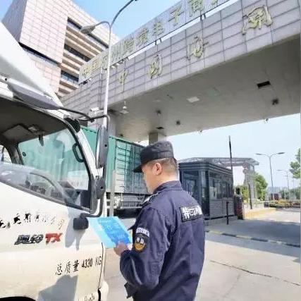 跨境供货为什么不会退货